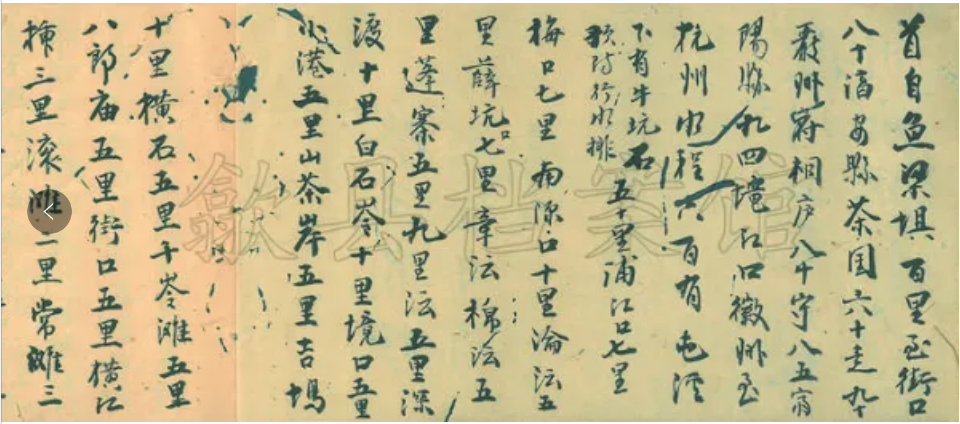 “徽骆驼”的经商之道