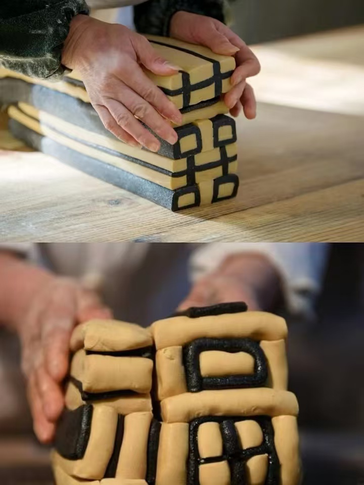 安徽非遗—徽州嵌字豆糖