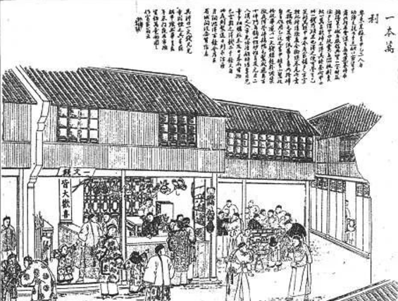 【大国商帮】中国十大商帮之徽商文化